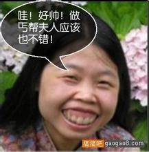 Salakaninfini88 slotLin Fan memandang Ling Bing dengan meminta maaf dan berkata: Terima kasih atas toleransimu